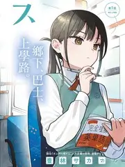 舞台背后的一百小时数据卡配图占位